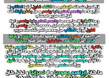 0Gjd6SFL