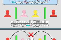 2IdtJYTg