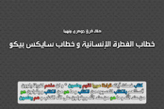 3s3ZTbmR