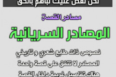 4WWlfR92
