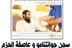 6B6o6jGD