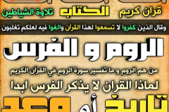6Xtns2zy