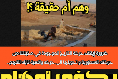 77ybWe1W