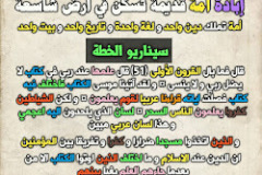 7MUDBl9t