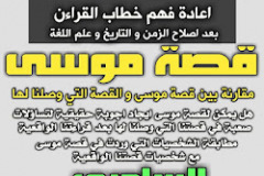 8dSdePWO