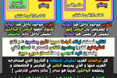 Ay1EHMLL