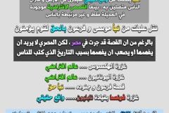 MN8CZ1jr