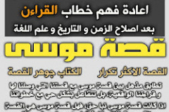 P3Ny7WUf