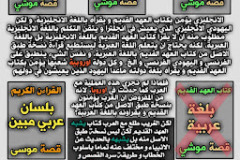 PmG8qXLM