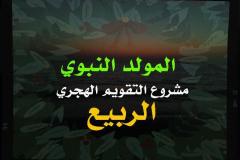 QOQrGchd