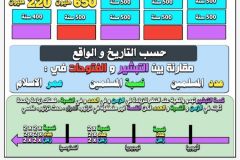 RY7UjxQn