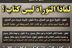 SY7uN1aF