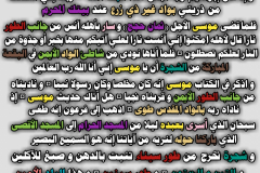 SoXgct05