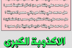 ULcDL6WD