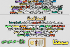 UQNhg2wi