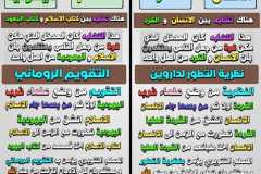 c9wZzWLt