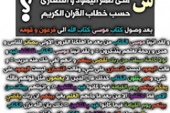 cjCflam1