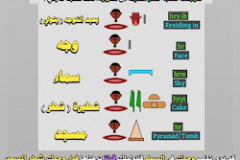 ejNaK7bk