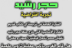 iaeuOlff