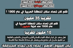 jPTa2Aem