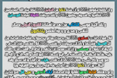 lWbmSNCq