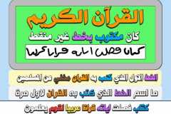 pC0u56Bi