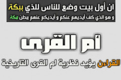 sBbIDSsl