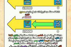 sihklQVU