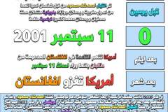 smBhqH4G