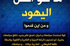 tO8pVJSy