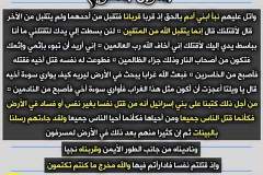 tPBb3jj8