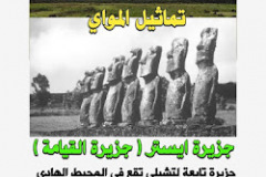 uScOmdXi