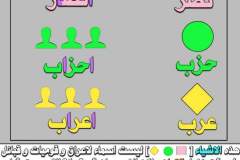 vtv6SxDc