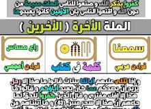 yIWb2mZw