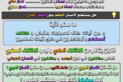 ys497Wfw